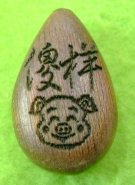 心形木块饰品雕镂样品