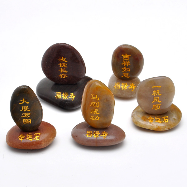 工艺石材雕镂样品