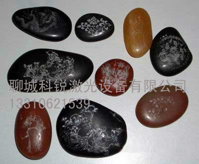 工艺鹅卵石雕镂样品
